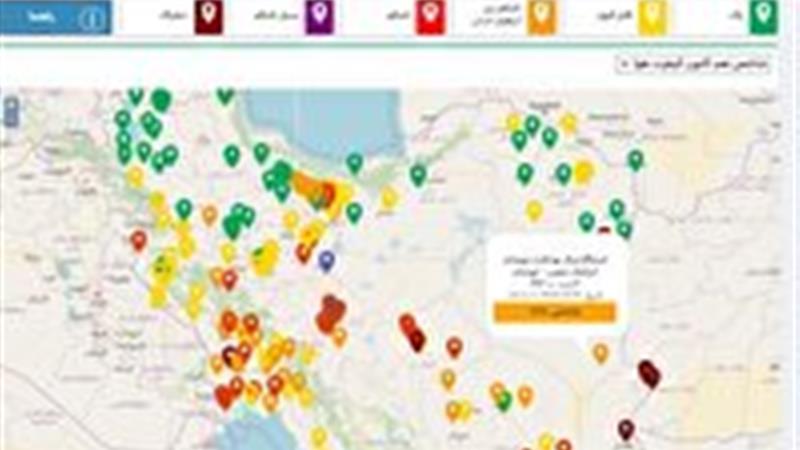 هوای ۲ شهرستان خراسان جنوبی در وضعیت ناسالم