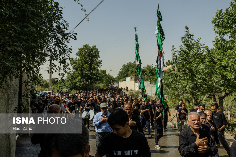عزاداری عاشورای حسینی در روستای «یانس آباد» کرج