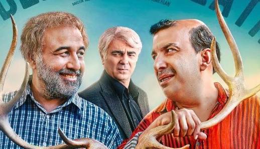 اون دنیا واحد پول داره مگه؟؟