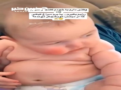 یه دو راهی سخت و دشوار