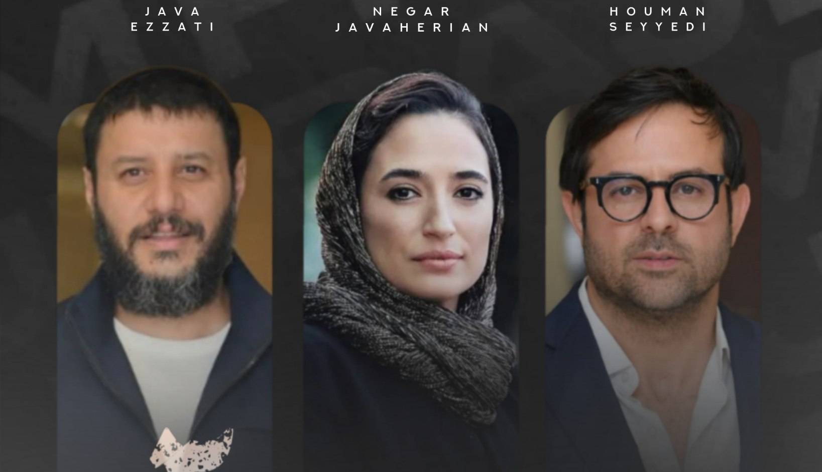هومن سیدی: فقط ۳۰٪ سریال "وحشی" واقعیست