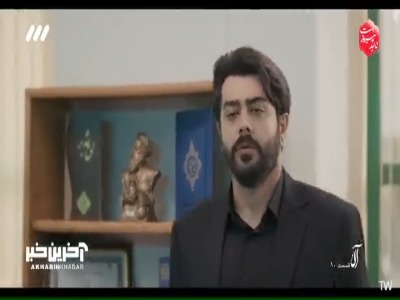 سرنوشت این بچه چی میشه؟