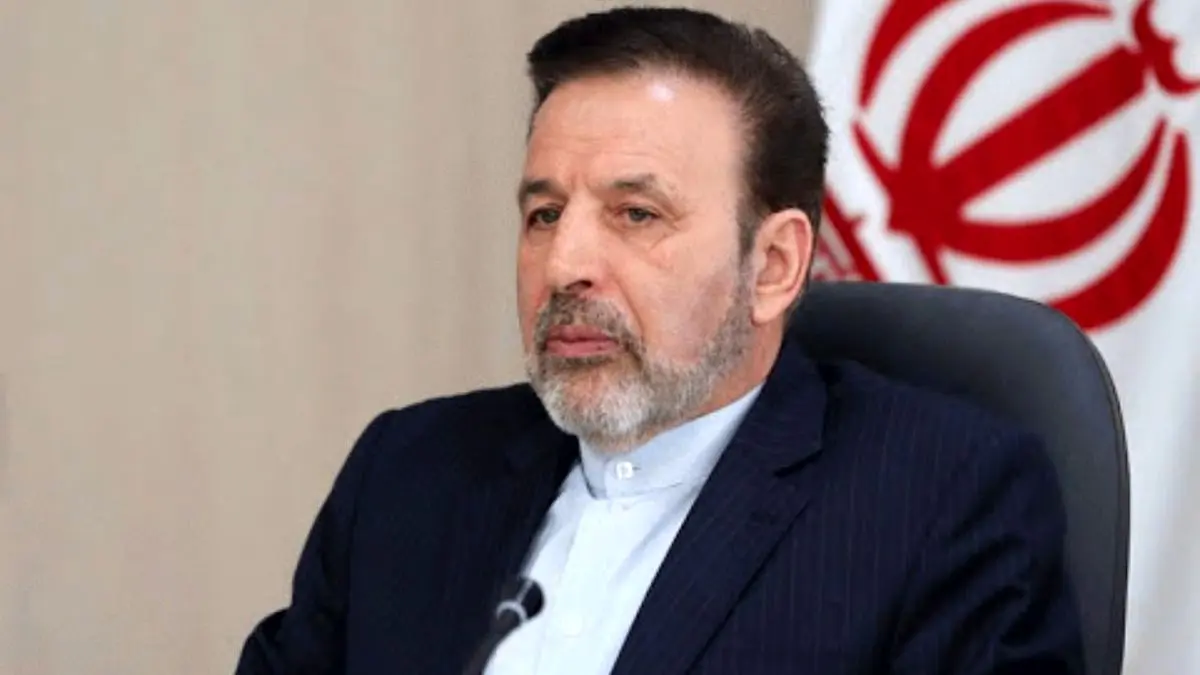 واعظی: اقلیت کج سلیقه موضوعاتی را مطرح می‌کنند که جز تفرقه و اختلاف ثمره دیگری ندارد