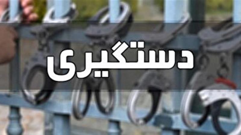 دستگیری عاملان نزاع و درگیری در چرداول