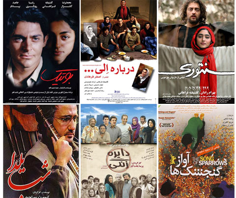 بهترین فیلم‌های دهه 80 که باید دید