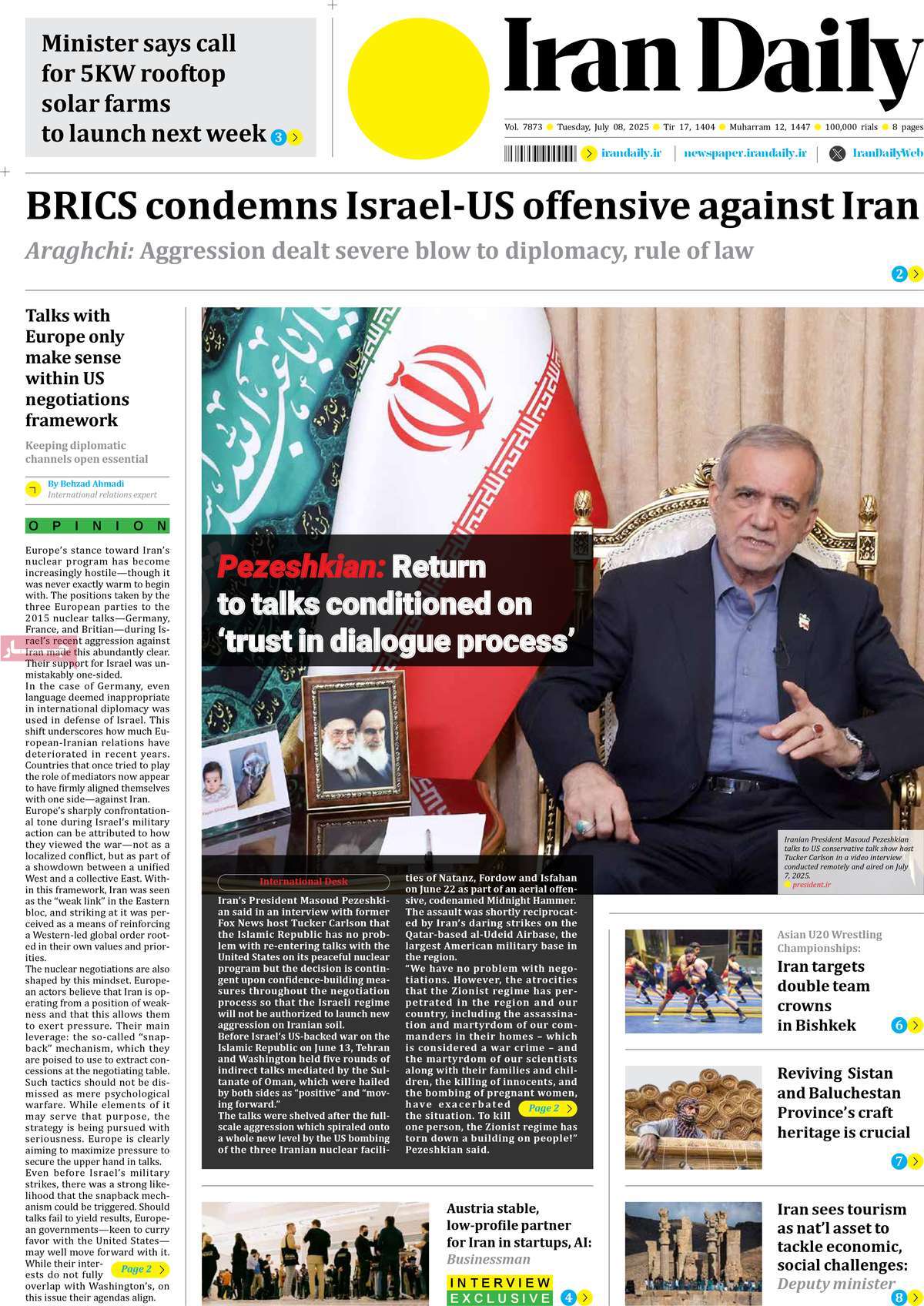 صفحه اول روزنامه Iran Daily سه‌شنبه ۱۷ تیر
