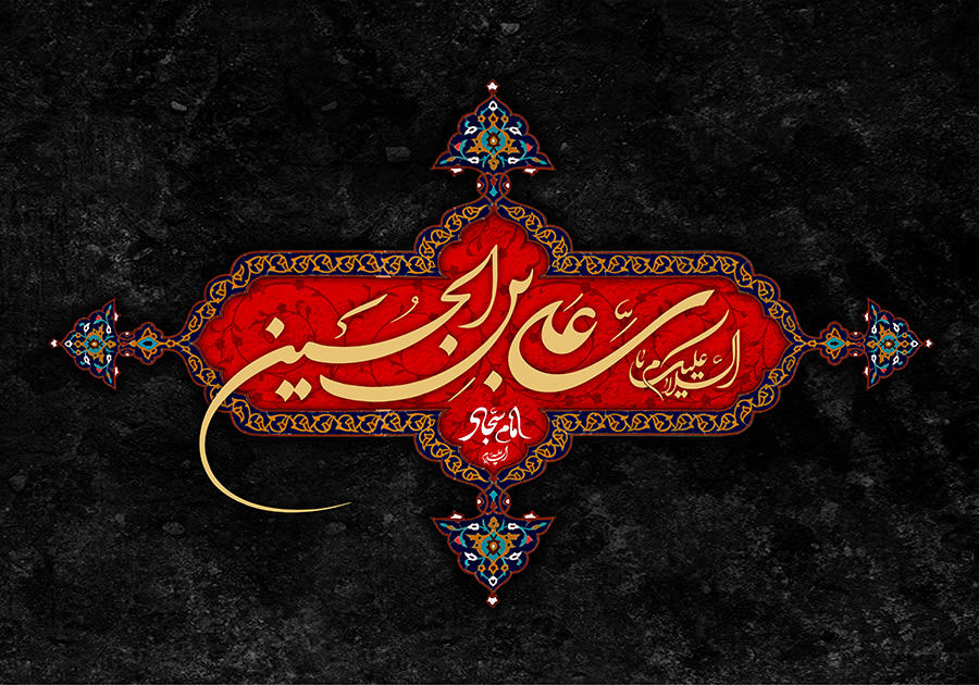 مناسبت روز/ سه‌شنبه، 17 تیرماه