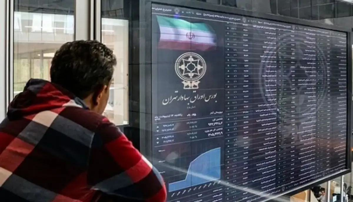 بازار سرمایه در روزی که گذشت؛ بورس کانال 2.7 میلیون واحدی را از دست داد