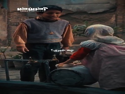 به کسی که سوم بشه کفش کتونی نو میدن…