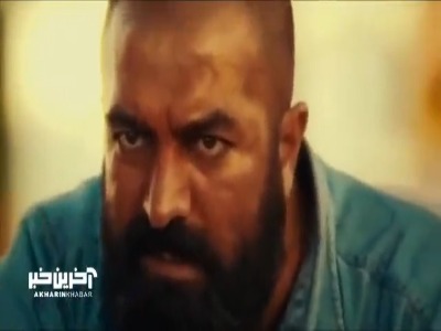 همه چی با پول درست می‌شه