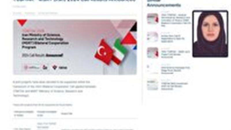 طرح پژوهشی عضو هیأت علمی دانشگاه بیرجند جزو برگزیدگان چهارمین دوره فراخوان شمس تبریزی