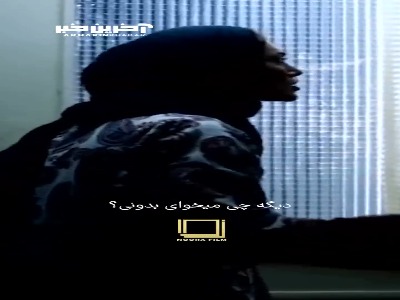 زندگیشون رو خراب کردی! دارن طلاق میگیرن