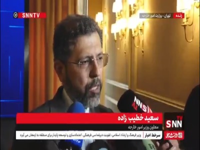 خطیب زاده: پیام‌هایی از طرف آمریکایی طی روزهای گذشته به ما واصل شده است