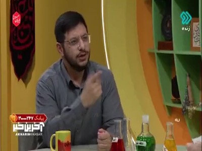 گزینه‌هایی که با آن می‌توانیم عزت نفسمان را بسنجیم
