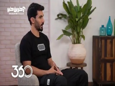 رضا شکاری: بعد از مصدومیتم در سپاهان، مورایس با من مثل بیگانه‌ها رفتار می‌کرد!