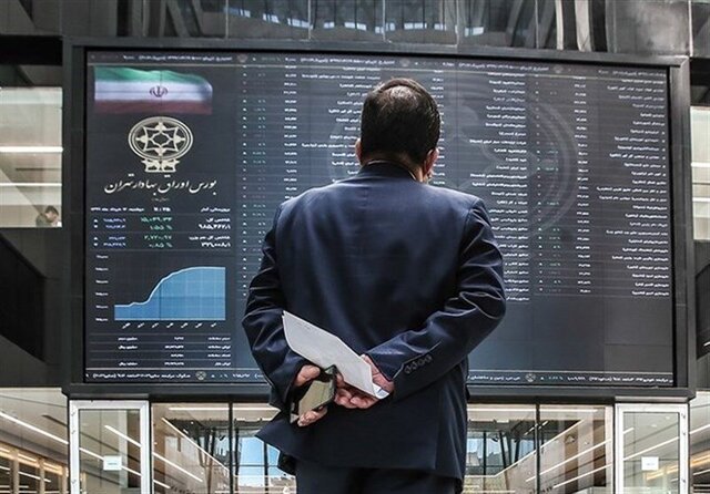 اوراق تبعی بیمه‌ای و اوراق تبعی تأمین مالی منتشر شد