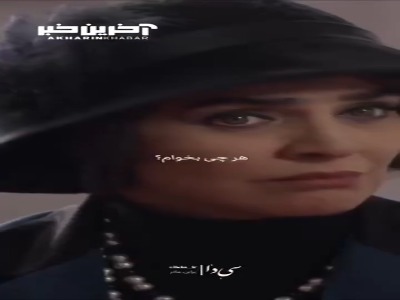 وقتی پدر نیست، انگار زندگی هم نیست!