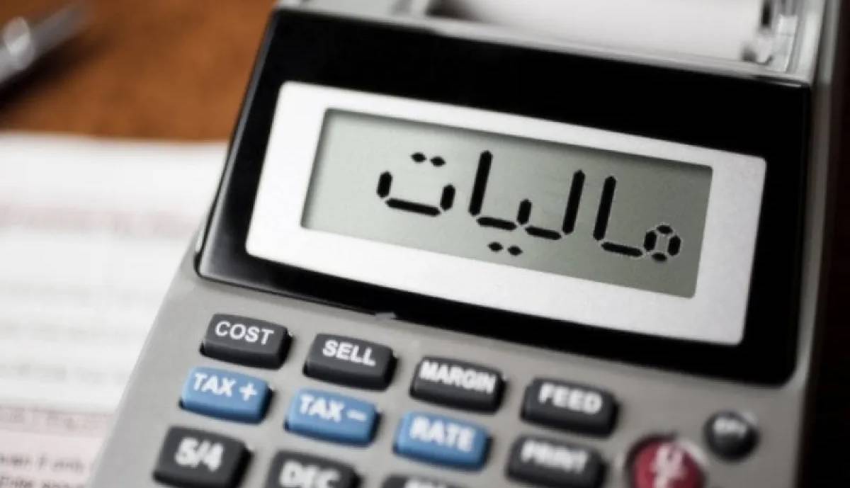 تخفیف‌ها و تمدیدهای مالیاتی تولیدکنندگان ابلاغ شد