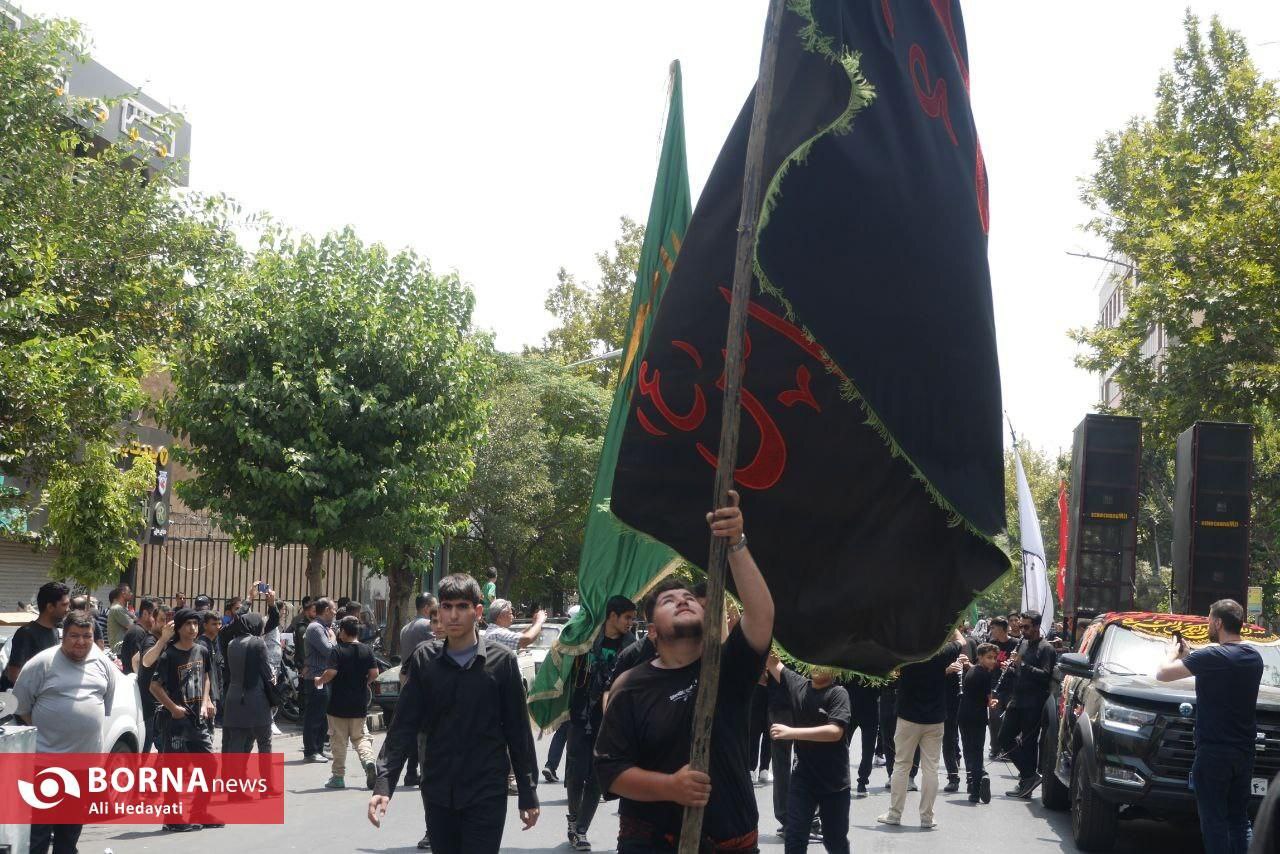 عزاداری روز سوم شهادت امام حسین(ع) در تهران