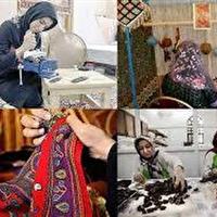 جذب ۷۴ درصدی تسهیلات مشاغل خانگی در کردستان