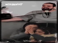 صحبت‌های رایان سرلک درباره ژاله صامتی