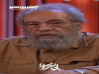«بی سروصدا»؛ اورجینال و هولناک