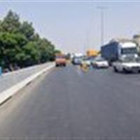 اجرای طرح تعریض و رفع نقاط حادثه‌خیز آزادراه تهران