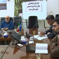غلبه بر آسیب‌های مواد مخدر نیازمند مشارکت‌های مردمی