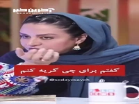 وقتی مریلا زارعی از تست بازیگریش میگه