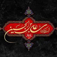 مناسبت روز/ سه‌شنبه، 17 تیرماه