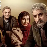 نخستین حضور سینمایی بازیگران سریال «کنکل»