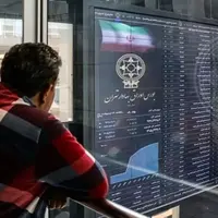بازار سرمایه در روزی که گذشت؛ بورس کانال ۲.۷ میلیون واحدی را از دست داد
