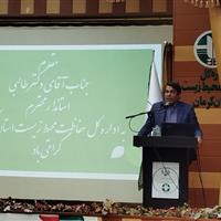 استاندار کرمان: محیط زیست بازیگر موثر در توسعه استان است