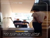 نوجوان سبزواری با سندرم داون، قهرمان پرتاب حلقه کشور شد