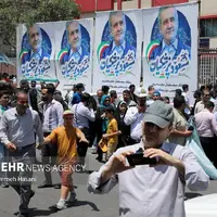 یک سال سخت