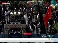 خروش مردم همدان در اجتماع باشکوه عاشوراییان