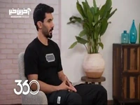 رضا شکاری: بعد از مصدومیتم در سپاهان، مورایس با من مثل بیگانه‌ها رفتار می‌کرد! 