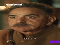 یوتیوبر‌های فیلم و سریال درباره قسمت اول «شکارگاه» چه گفتند؟