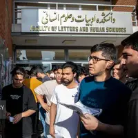 هرآنچه باید درباره نحوه دریافت کارت نوبت دوم آزمون سراسری ۱۴۰۴ بدانید