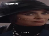 وقتی پدر نیست، انگار زندگی هم نیست! 