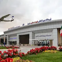 بازگشت نیمی از پروازهای فرودگاه شیراز به چرخه فعالیت