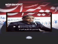 بچه ها باید یک نفر سوم مورد اعتماد داشته باشن