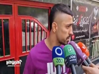 وینگر پرسپولیس: می‌دانستم در این پست ترافیک است