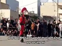نمایش روز واقعه در محله تاریخی ریشهر