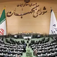 ابهامات و ایرادات شورای نگهبان به مصوبه تشدید مجازات جاسوسی؛ طرح به مجلس بازگشت