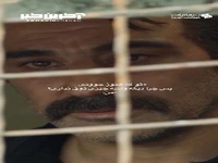 من انگار هزار سالمه…
