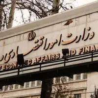 نرخ سود فروش اقساطی واگذاری‌ها ۲۳ درصد اعلام شد