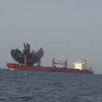 عکس/ تصاویر حمله ارتش یمن به کشتی Magic Seas