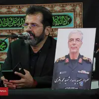 عکس/ مراسم گرامی‌داشت سپهبد شهید محمد باقری