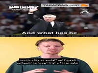رئال مادرید ژابی آلونسو چه فرقی با تیم آنچلوتی دارد؟